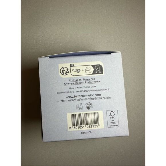 Belif The True Cream - Moisturizing Bomb 50ml - Picture 4 of 5